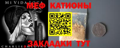 дистиллят марихуана Комсомольск-на-Амуре