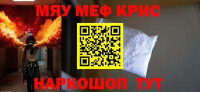 дистиллят марихуана Комсомольск-на-Амуре
