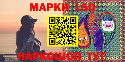 дистиллят марихуана Комсомольск-на-Амуре
