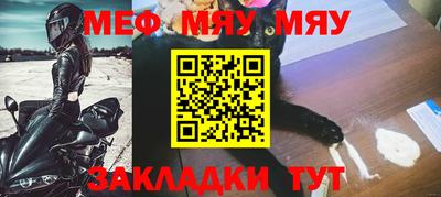 дистиллят марихуана Комсомольск-на-Амуре