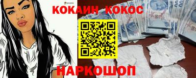 марки lsd Коммунар