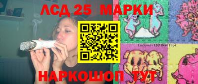 дистиллят марихуана Комсомольск-на-Амуре