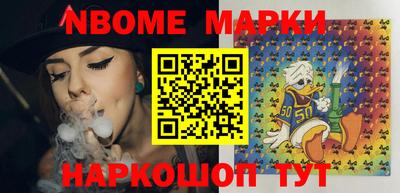 марки lsd Коммунар