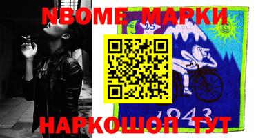 прущий лед Конаково
