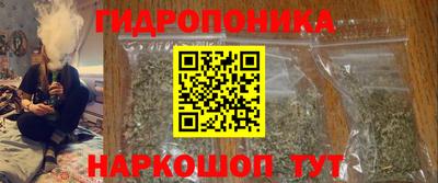 дистиллят марихуана Комсомольск-на-Амуре