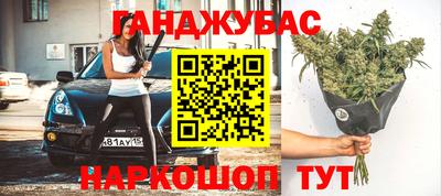прущий лед Конаково