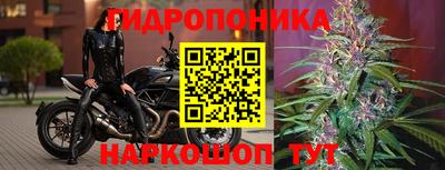 дистиллят марихуана Комсомольск-на-Амуре