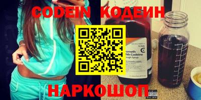прущий лед Конаково