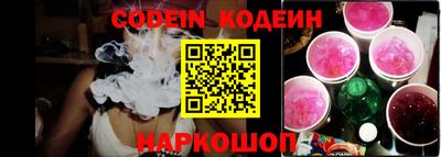 прущий лед Конаково
