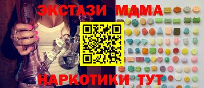 метадон Краснодар