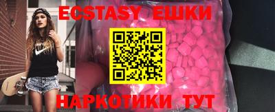 прущий лед Конаково