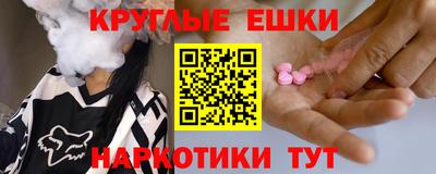 марки lsd Коммунар