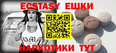 прущий лед Конаково