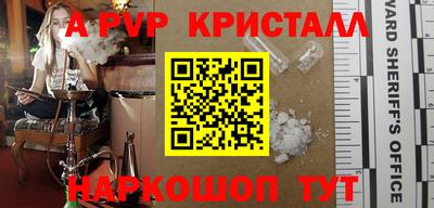 марки lsd Коммунар