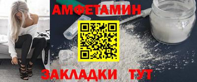 дистиллят марихуана Комсомольск-на-Амуре
