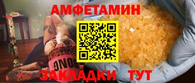 марки lsd Коммунар