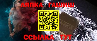дистиллят марихуана Комсомольск-на-Амуре