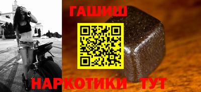 марки lsd Коммунар