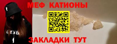 дживик Краснознаменск