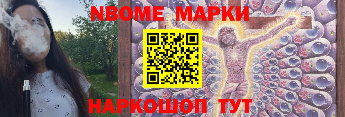 Лсд 25 экстази кислота  Лсд 25 экстази кислота  Изобильный  Вход с VPN 
